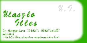 ulaszlo illes business card